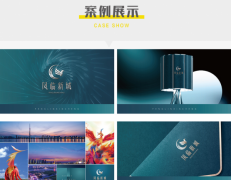 LOGO设计品牌标志原创图标字体设计公司企业商标卡通logo